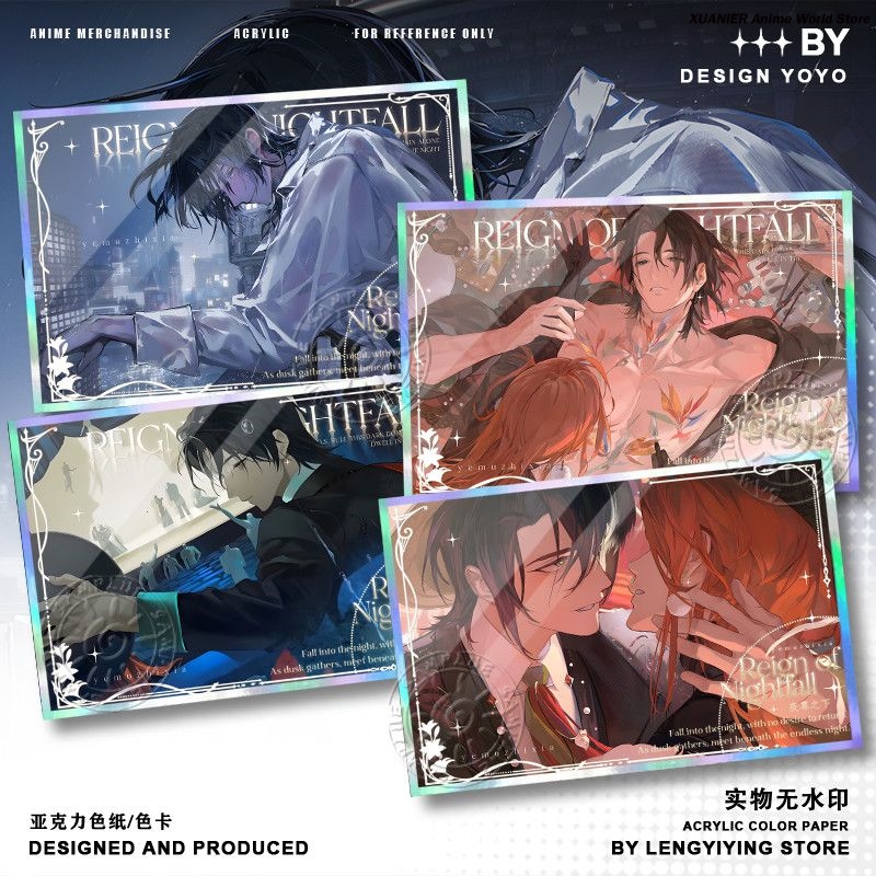 Board Game Is - Anime Peripheral REIGN OF NIGHTFALL NG