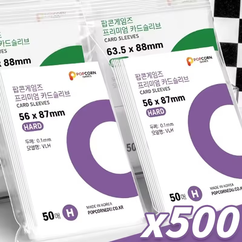 500-1PCS HD Transparent Kpop I - Board Game Is review and price