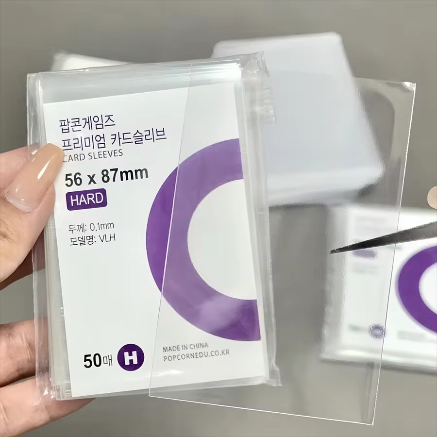 500-1PCS HD Transparent Kpop I - Board Game Is review and price