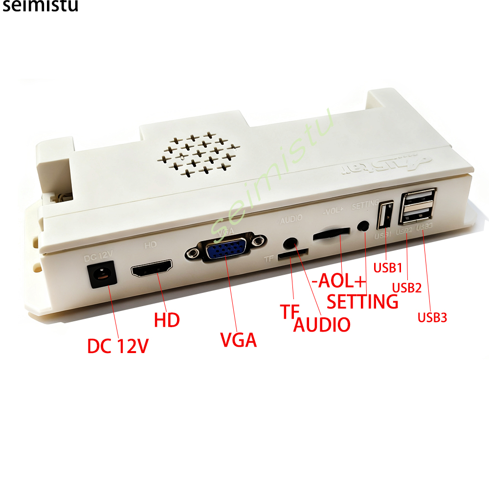 Pandora OS Game Box 30000 in 1 - Board Game Path review and price