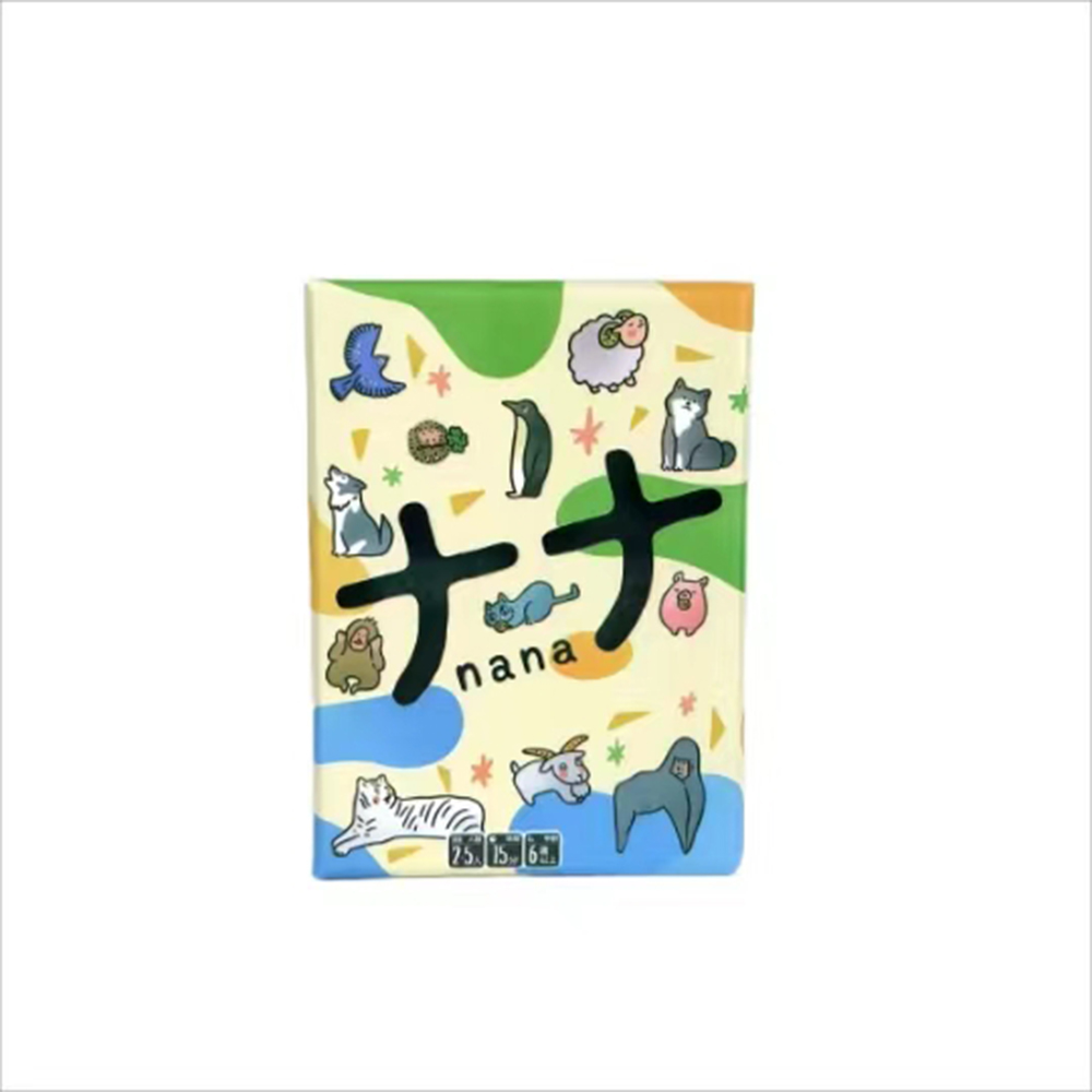 Upgrades Nana 777 ナナ Trio Boar - Board Game Dixit review and price