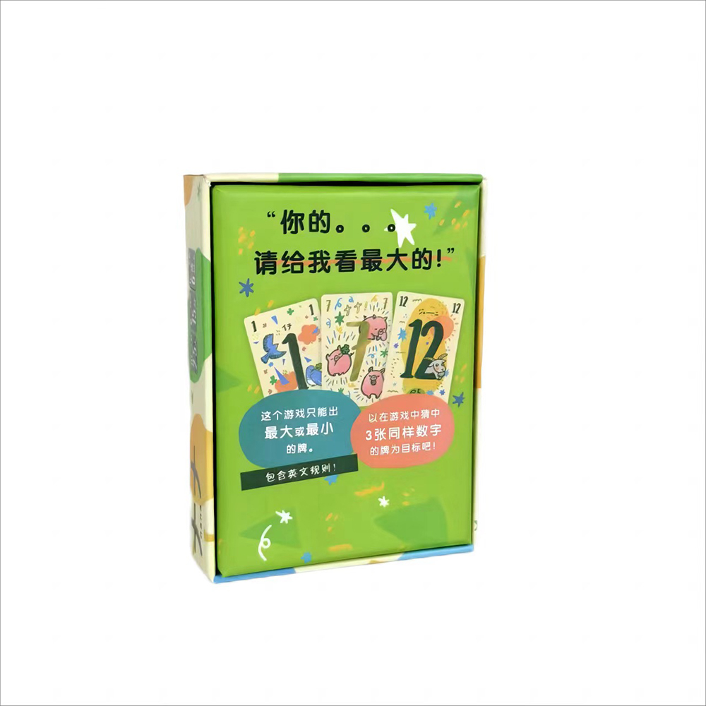 Upgrades Nana 777 ナナ Trio Boar - Board Game Dixit review and price