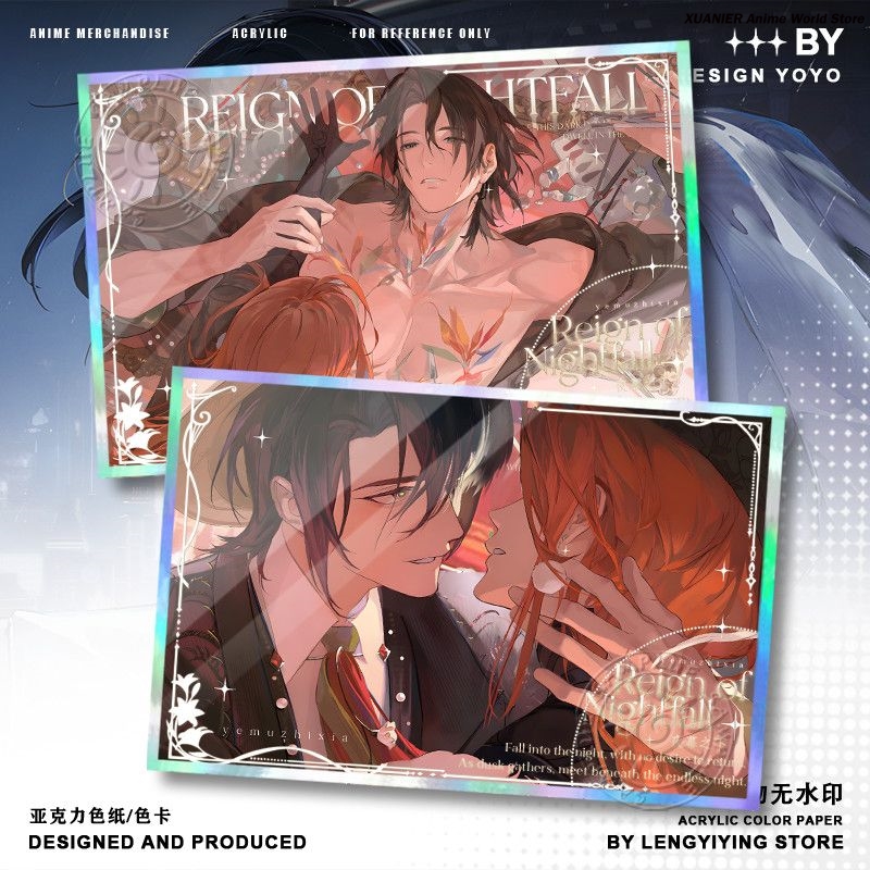 Anime Peripheral REIGN OF NIGH - Board Game Is review and price