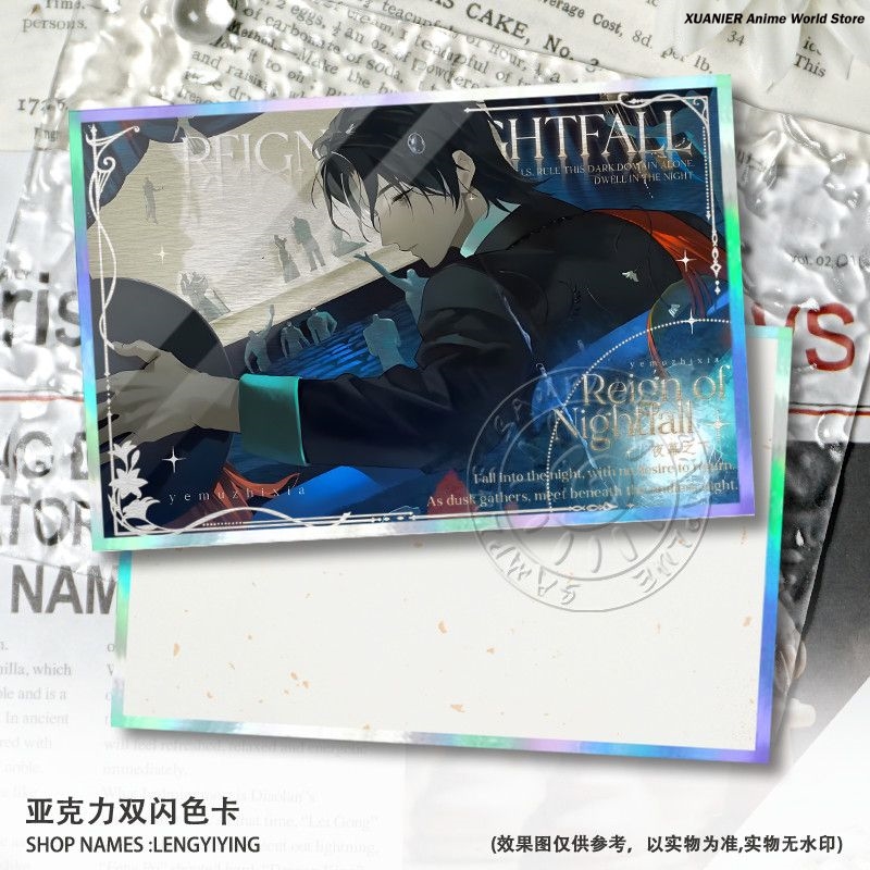 Anime Peripheral REIGN OF NIGH - Board Game Is review and price