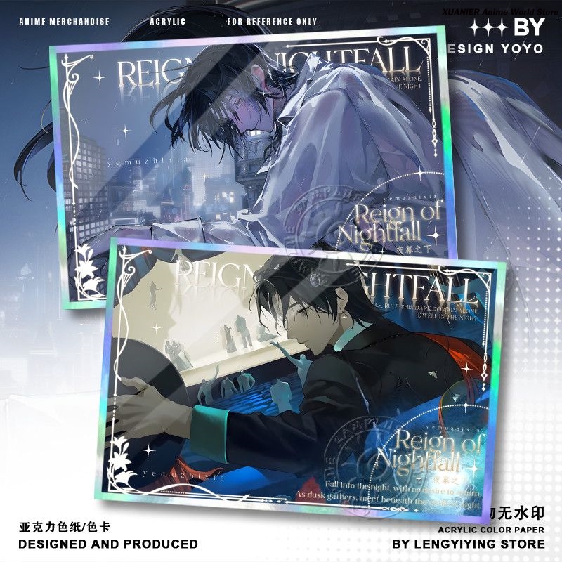 Anime Peripheral REIGN OF NIGH - Board Game Is review and price