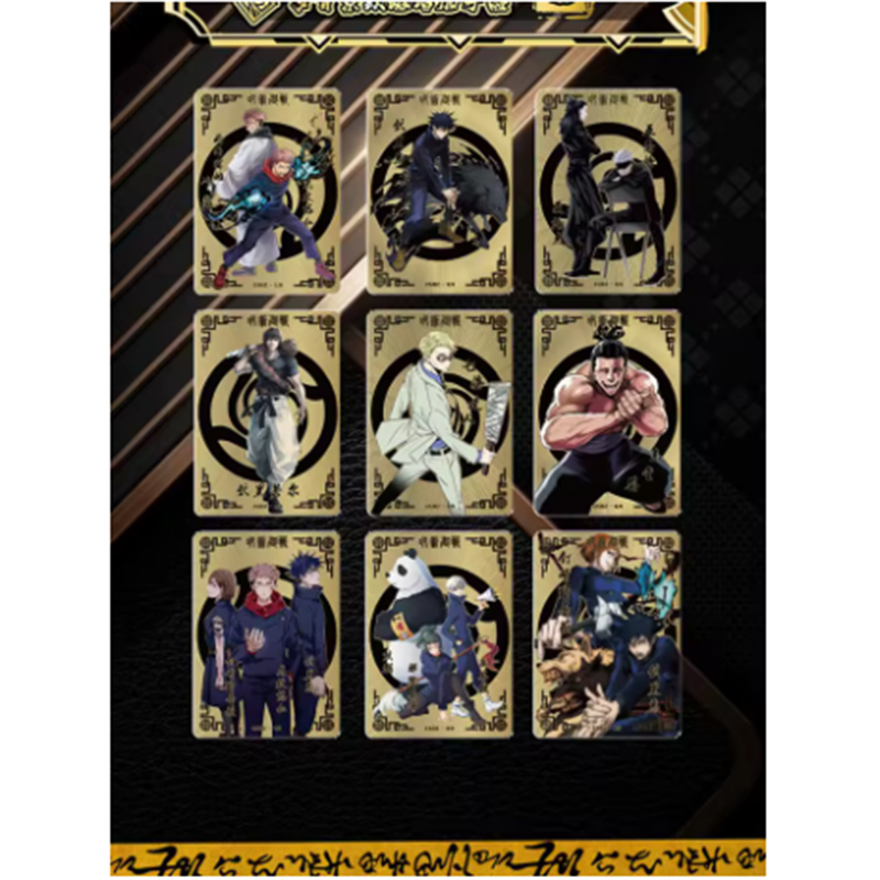 Jujutsu Kaisen TCG Booster Box - Board Game Jumanji review and price