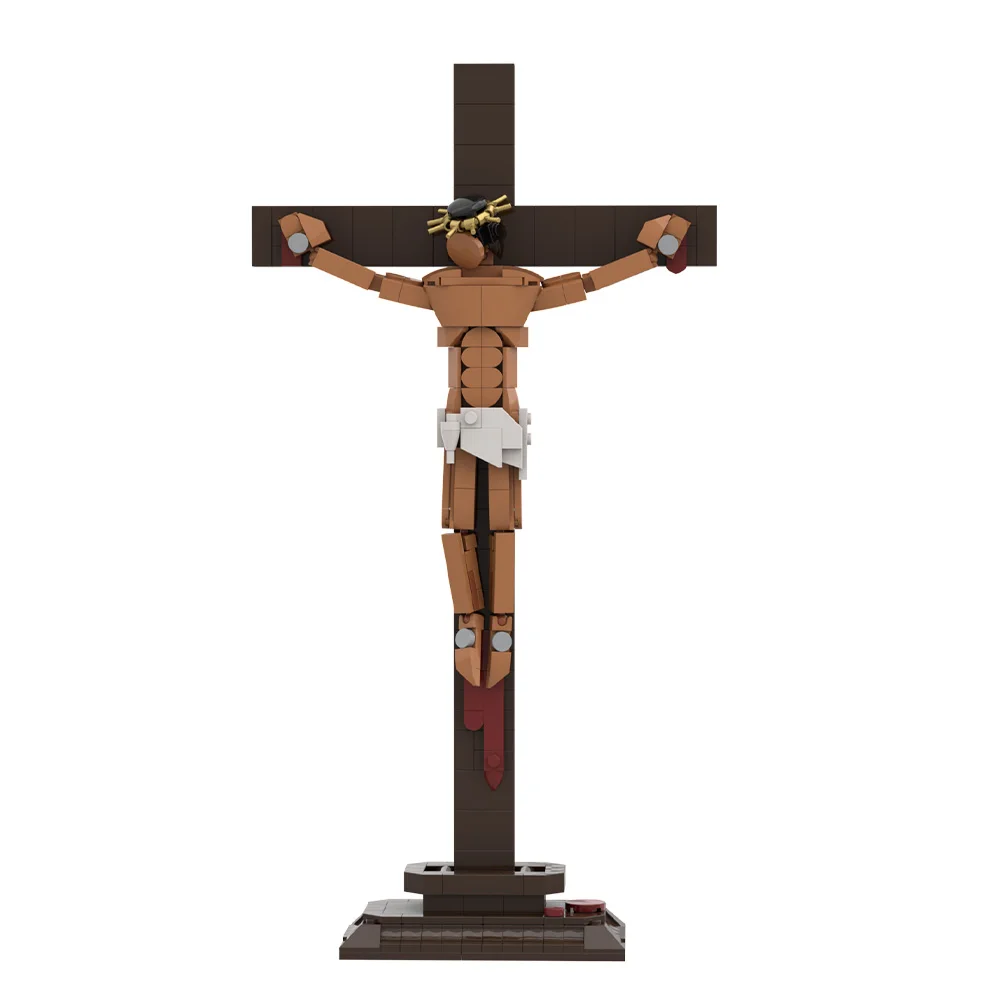 336PCS Jesus Crucifixion Build - Board Game Jumanji review and price