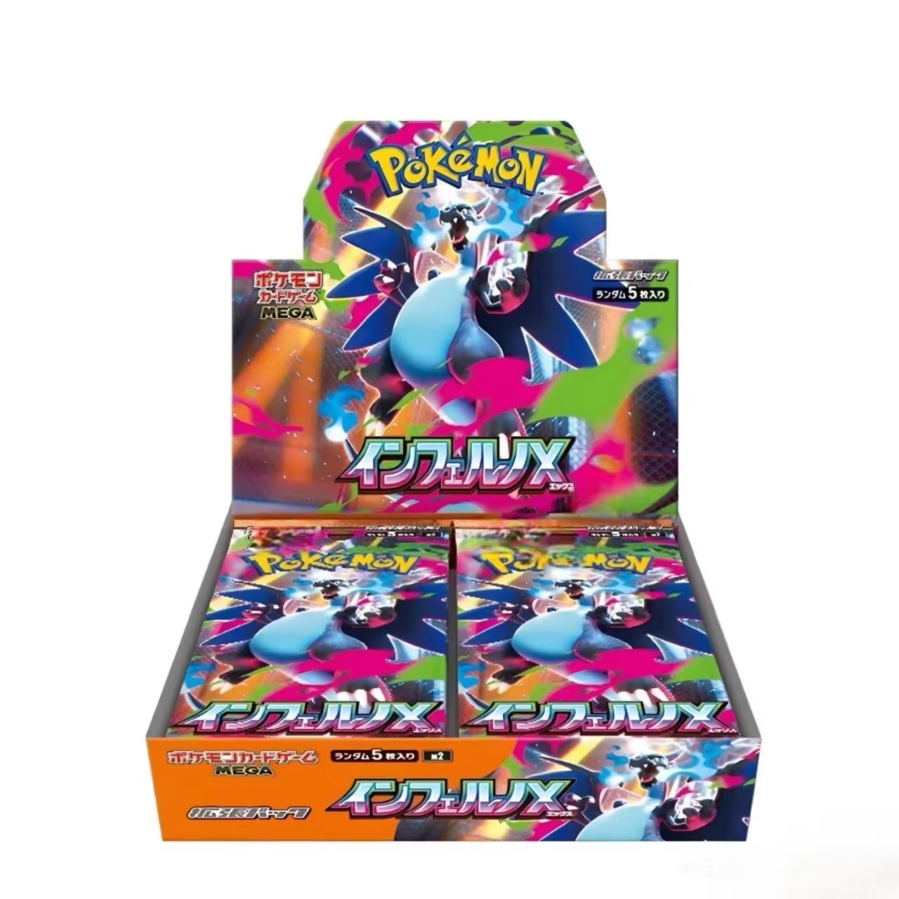 PokéMon Tcg Phantasmal Flames  - Board Game Online review and price