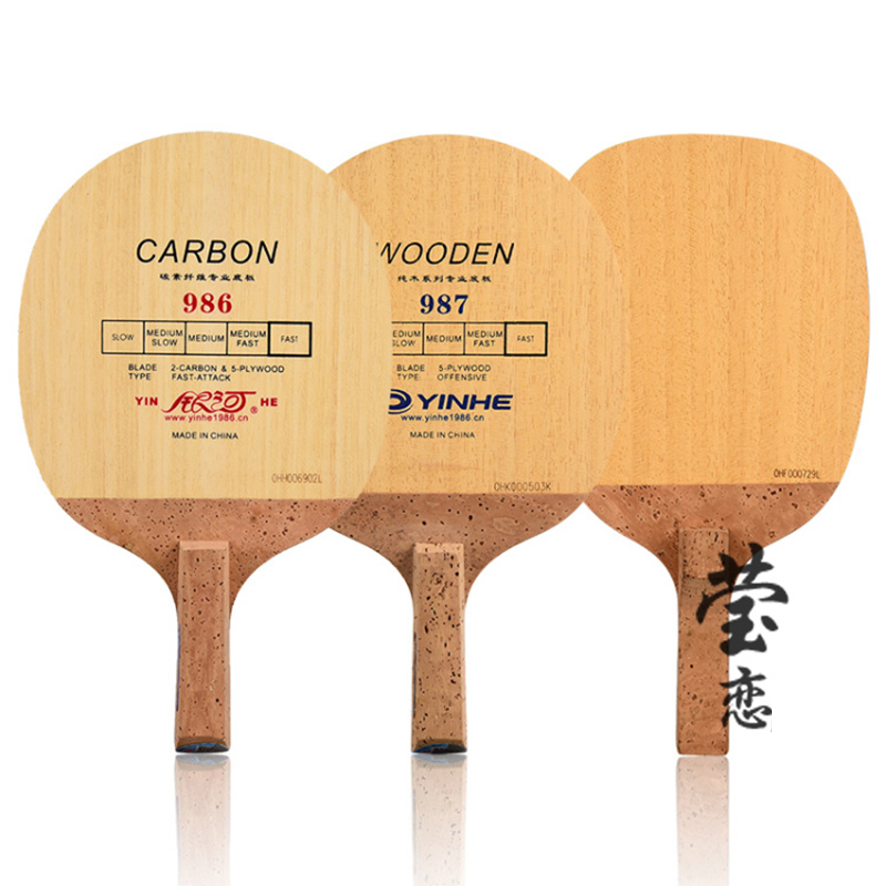 Yinhe-Table Tennis Blade, Japa - Board Game Path review and price