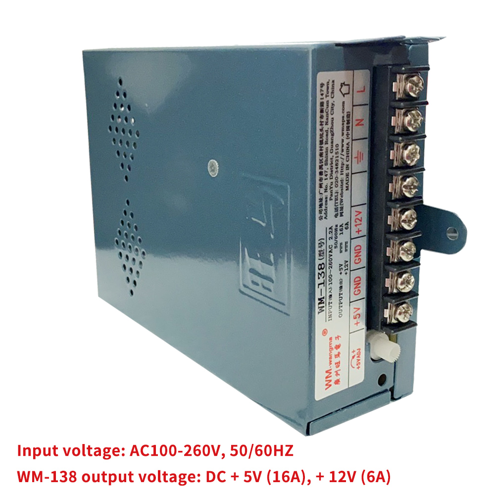 Arcade power supply 5V 12V 24V - Board Game Path review and price