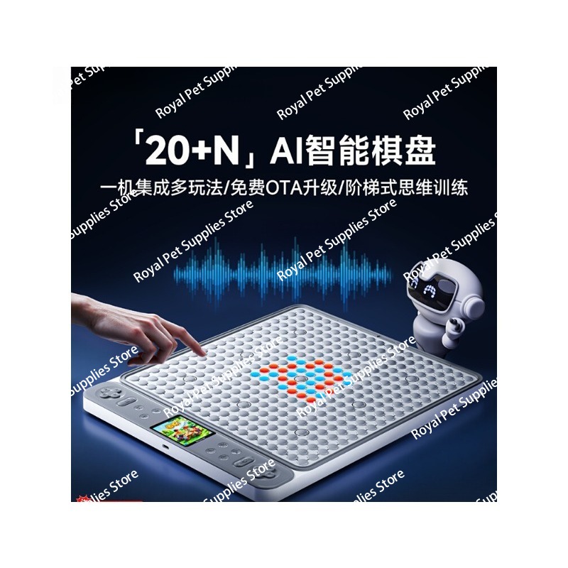 Intelligent Ai Electronic Vers - Board Game Vantage review and price