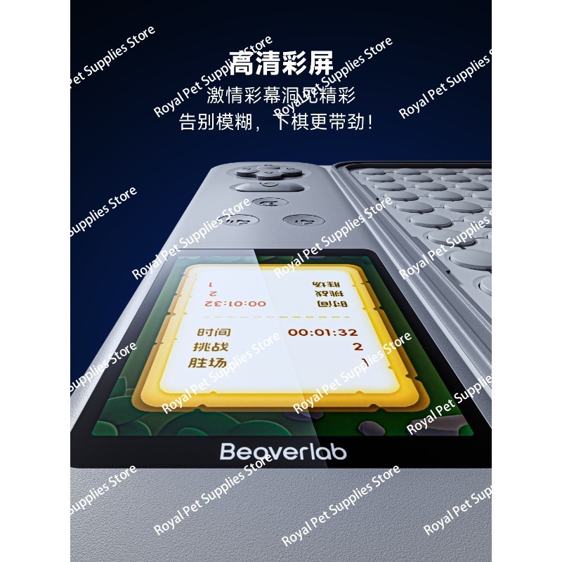 Intelligent Ai Electronic Vers - Board Game Vantage review and price